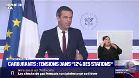 Olivier Véran: "Il y a 12% des stations qui rencontrent des difficultés sur au moins un carburant, mais il n'y a pas de pénurie"