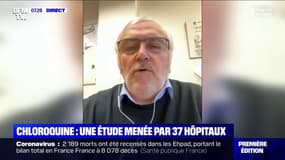 Chloroquine: comment se déroule l'étude en cours pour tester son efficacité contre le Covid-19 ?