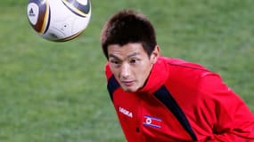 An-Yong Hak