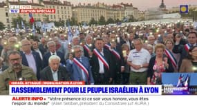 Rassemblement pour Israël à Lyon: une minute de silence observée
