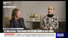 "Vous n'êtes pas seuls": le message touchant de Céline Dion aux malades du syndrome de l'homme raide