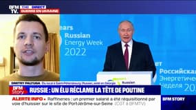 Pour l'élu russe Dmitry Palyuga, "les élites veulent se débarrasser de Poutine mais n'ont pas encore compris comment y parvenir"