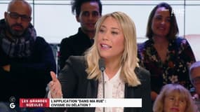 #DansMaRue - "Cette application va créer de la confrontation entre voisins !" @AmezianeRose #GGRMC