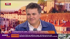 Le Témoin RMC - Suppression de l'AME : L'inquiétude des soignants