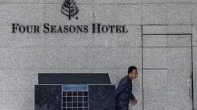 Le Four Seasons de Hong Kong où Xiao Jianhua aurait été enlevé en 2017