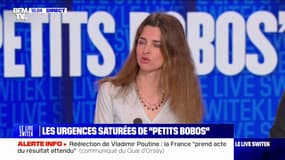 Les urgences saturées de "petits bobos" selon une enquête de la FHF (Fédération Hospitalière de France)