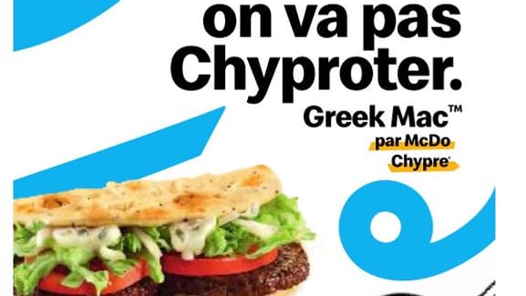 Le GreekMac chypriote, un des sept produits étrangers qui vont être vendus en France cet été. 