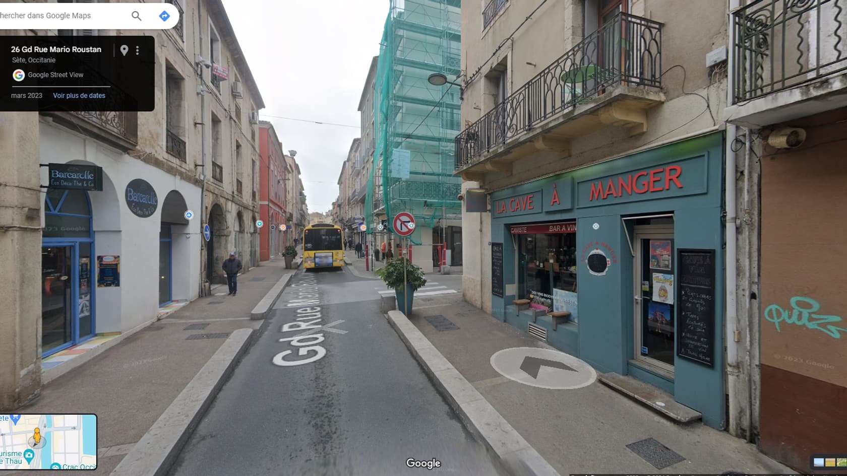 L'endroit où la Tesla est restée immobilisée pendant sa mise à jour. L'endroit où la Tesla est restée immobilisée pendant sa mise à jour.