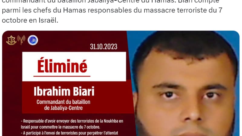 Israël-Hamas: qui est Ibrahim Biari, visé par la frappe d'Israël sur un camp de réfugiés à Gaza?