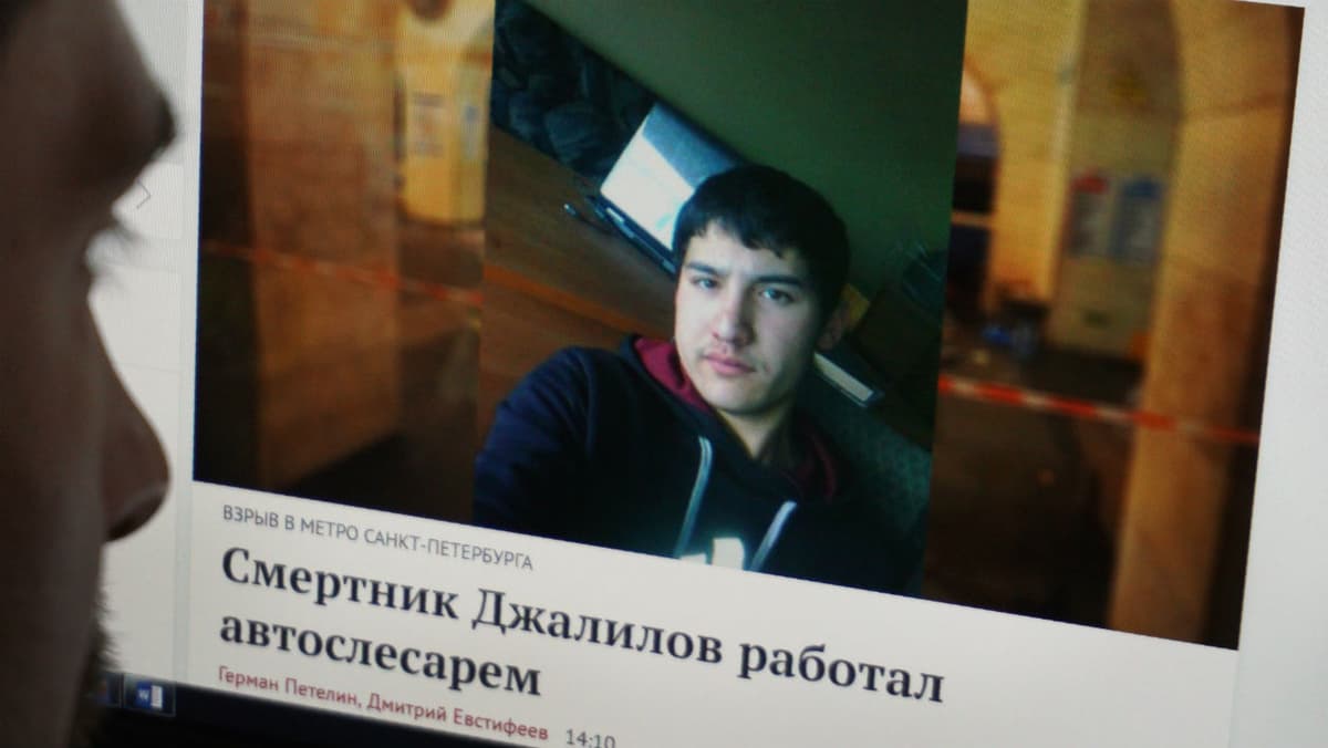 placeholder video