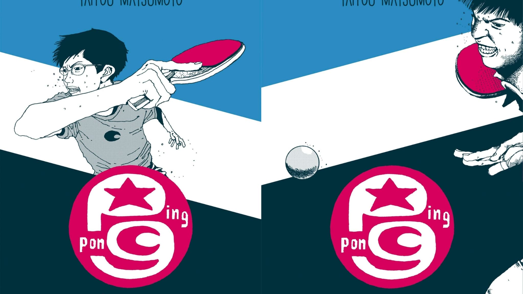 Ping Pong de Taiyou Matsumoto Ping Pong de Taiyou Matsumoto