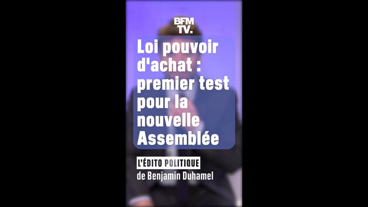 placeholder video