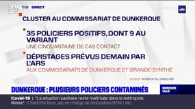 L'épidémie continue de flamber à Dunkerque, 35 policiers positifs au Covid-19
