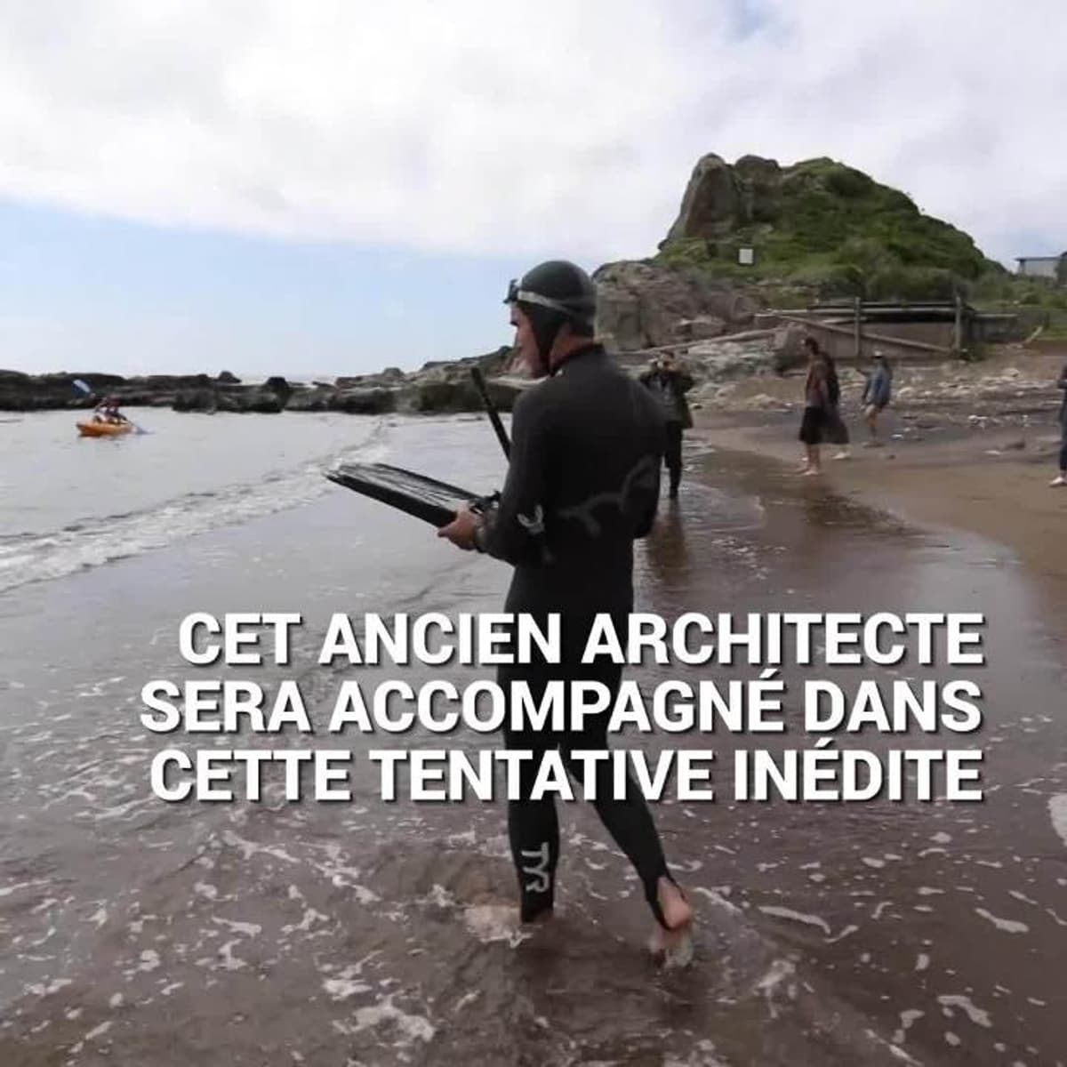 placeholder video