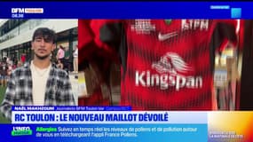 Le RCT dévoile son nouveau maillot domicile 