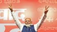 Le Premier ministre indien, Narendra Modi, au QG de campagne du BJP après la victoire de son parti aux législatives, le 4 juin 2024