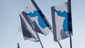 Le drapeau de la Corée unifiée