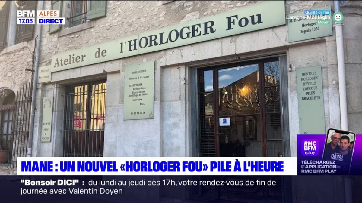 placeholder video