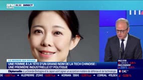 Benaouda Abdeddaïm : Une femme à la tête d'un grand nom de la tech chinoise, une première industrielle et politique - 18/05