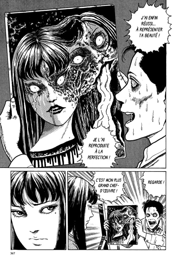 An extract of "Tomie" by Junji Ito