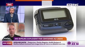 Liban: "Il aurait fallu démonter un bipeur...en pratique c'est compliqué"