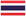 Thaïlande