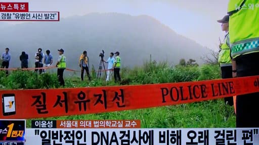 La télévision sud-coréenne s'est rendue sur les lieux de la découverte du corps de Yoo Byung-Eun.