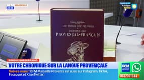 Bouon Jour Marsiho: "Tanca", le mot de la semaine 
