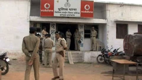 La police de Madhya Pradesh recherche activement les auteurs du viol d’une femme suisse en Inde le 16 mars 2013.