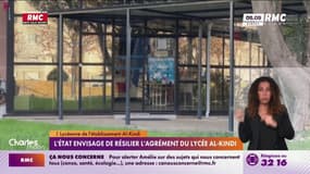 L'Etat envisage de résilier l'agrément du lycée Al-Kindi