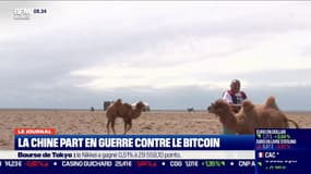 La Chine part en guerre contre le Bitcoin