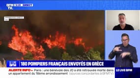 Pompiers français en Grèce: comment sont décidés ces déploiements à l'étranger?