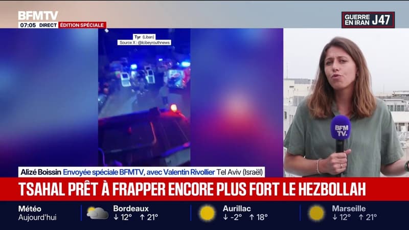 Guerre au Moyen-Orient: l'armée israélienne continue ses opérations dans le Sud-Liban