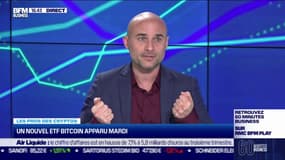 Un nouvel ETF Bitcsoin apparu mardi