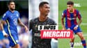 Emerson, Ronaldo, Coutinho... Les 5 infos mercato du 17 août à la mi-journée 