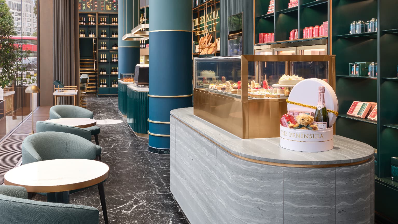 The Peninsula London 