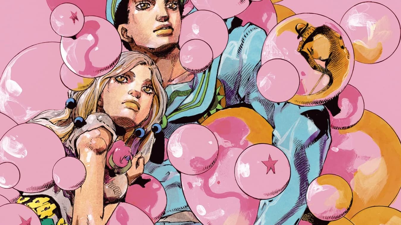 La couverture du tome 15 de "Jojolion" La couverture du tome 15 de "Jojolion"