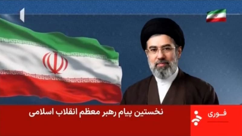 "Nous nous vengerons": le nouveau guide suprême iranien Mojtaba Khamenei sort du silence dans un message lu à la télévision