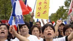 Manifestation de la communauté chinoise d'Aubervilliers le 21 août 2016.