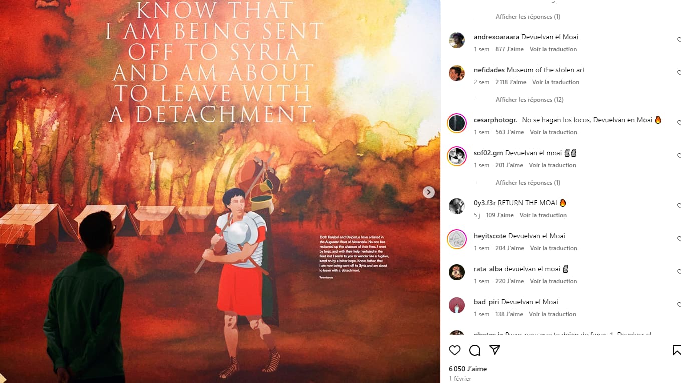 Une capture d'écran d'une publication Instagram du British Museum réalisée le 18 février 2024. 