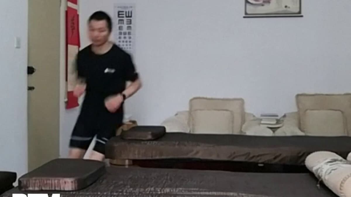 placeholder video