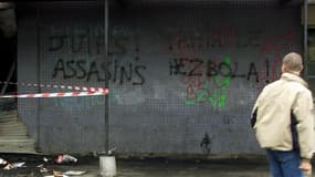 Une boulangerie de Strasbourg taguée en 2000 (illustration)