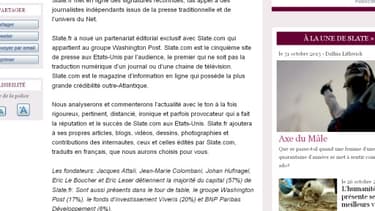 La liste des actionnaires publiée par le site omet de citer Pierre Leroy (co-gérant de Lagardère) et LVMH