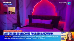 Lyon: des loverooms pour les amoureux