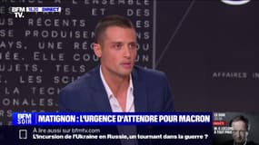 Aleksandar Nikolic (RN): "Lucie Castets a un bilan catastrophique à la mairie de Paris d'un point de vue financier"