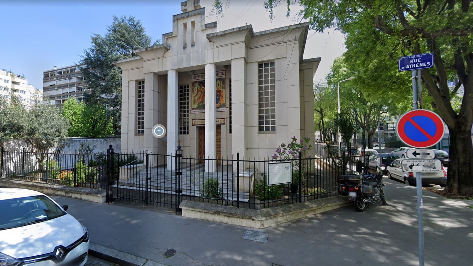 L'église orthodoxe grecque à Lyon où s'est déroulée l'attaque.