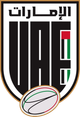 Emirats Arabes Unis
