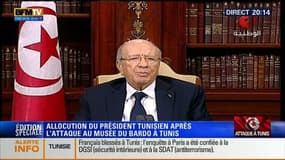 Édition spéciale "Attaque terroriste en Tunisie" (2/4): Les déclarations du président tunisien Béji Caïd Essebsi