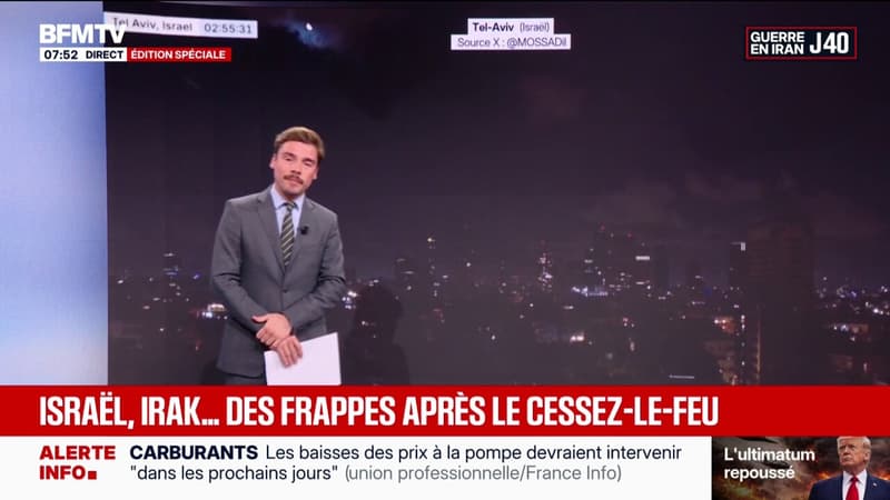 Moyen-Orient: des explosions entendues dans la capitale du Bahreïn, en Israël et en Irak après l'annonce d'un cessez-le-feu
