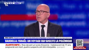 Visite de Jordan Bardella en Israël: "C'est un beau symbole", selon Éric Ciotti (Union des droites)